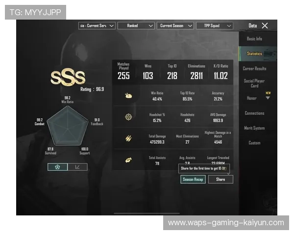 绝地求生世界赛:神级操作惊艳全球